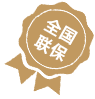 全国联保_贵阳雷达维修客户服务